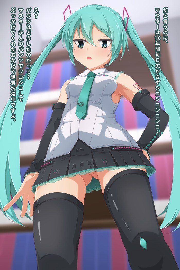 Imouto to Anime Chara ni Onanie o Mite Morau CG Shuu