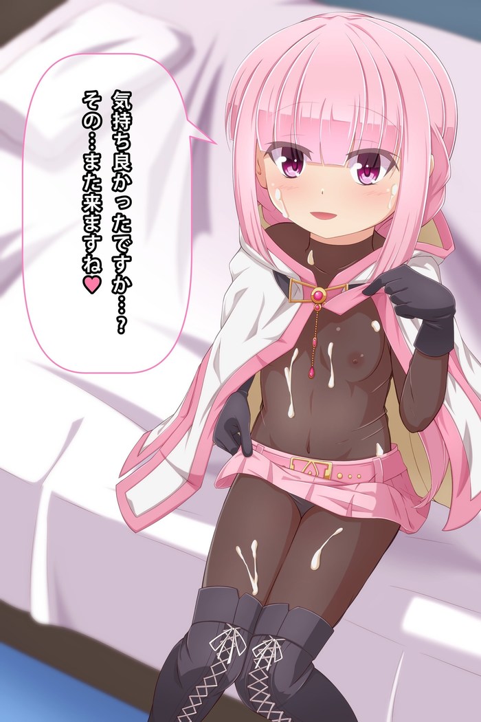 Imouto to Anime Chara ni Onanie o Mite Morau CG Shuu