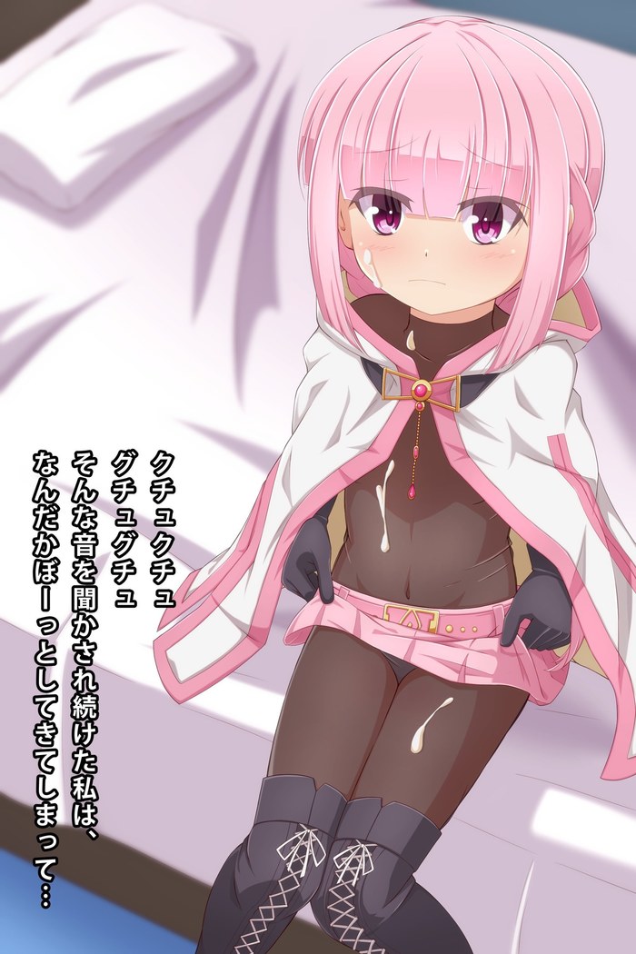 Imouto to Anime Chara ni Onanie o Mite Morau CG Shuu