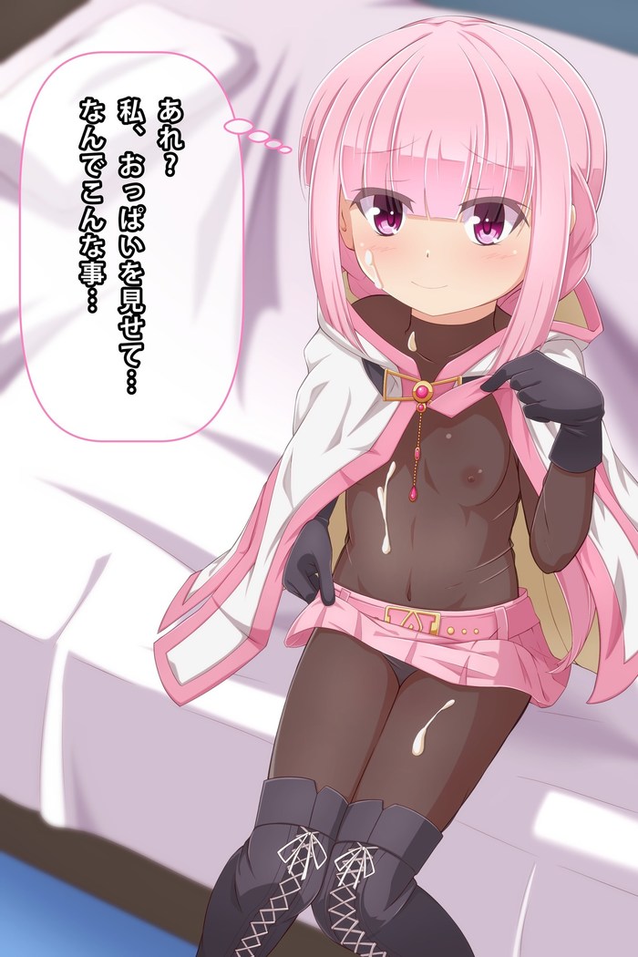 Imouto to Anime Chara ni Onanie o Mite Morau CG Shuu