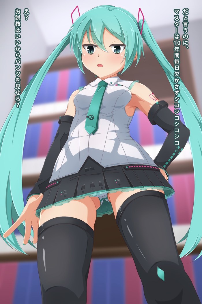 Imouto to Anime Chara ni Onanie o Mite Morau CG Shuu