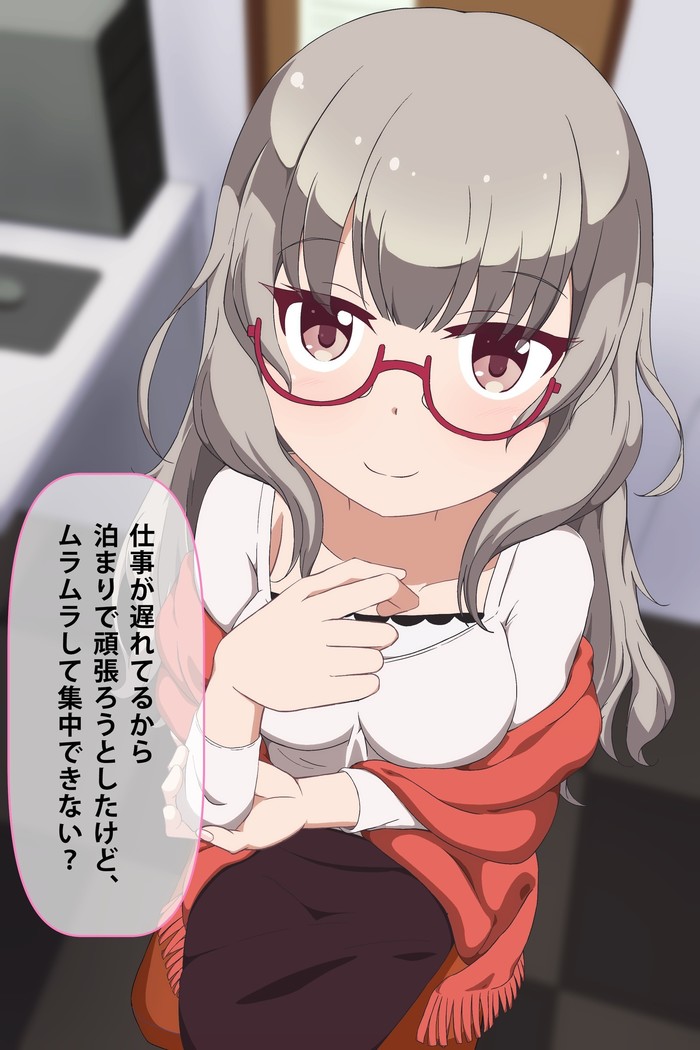 Imouto to Anime Chara ni Onanie o Mite Morau CG Shuu
