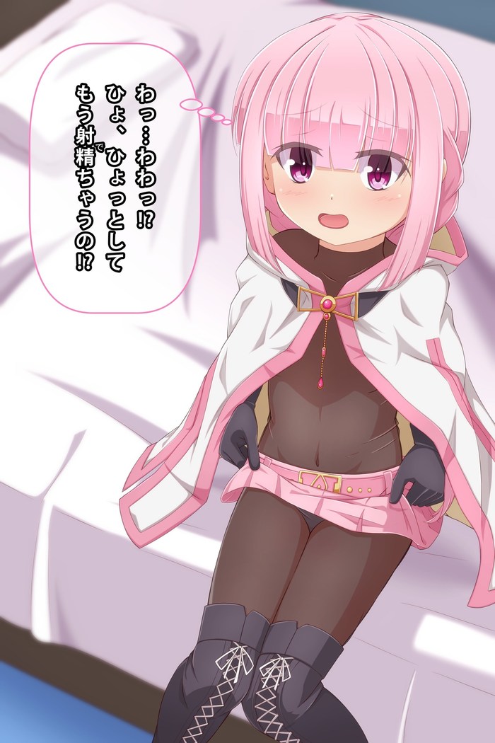 Imouto to Anime Chara ni Onanie o Mite Morau CG Shuu