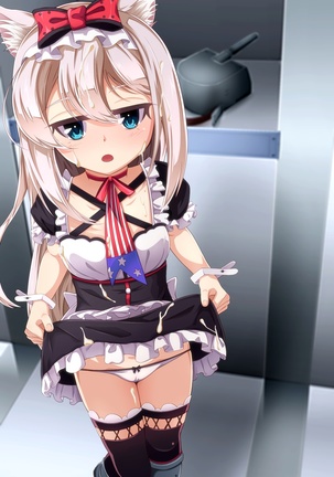 Imouto to Anime Chara ni Onanie o Mite Morau CG Shuu Page #211