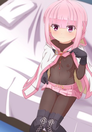 Imouto to Anime Chara ni Onanie o Mite Morau CG Shuu Page #299