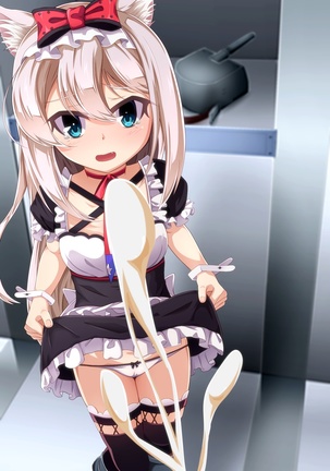 Imouto to Anime Chara ni Onanie o Mite Morau CG Shuu Page #202