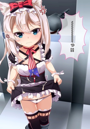 Imouto to Anime Chara ni Onanie o Mite Morau CG Shuu Page #182