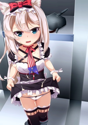 Imouto to Anime Chara ni Onanie o Mite Morau CG Shuu Page #205