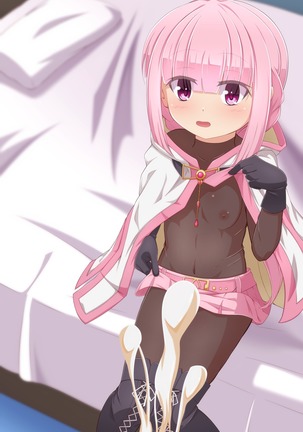 Imouto to Anime Chara ni Onanie o Mite Morau CG Shuu Page #297