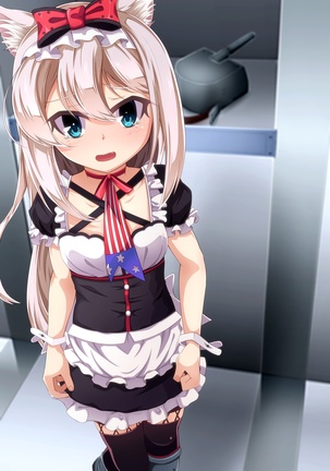 Imouto to Anime Chara ni Onanie o Mite Morau CG Shuu Page #195