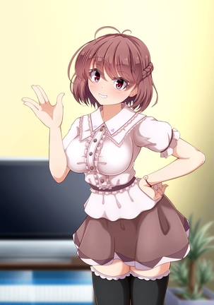 Imouto to Anime Chara ni Onanie o Mite Morau CG Shuu Page #145