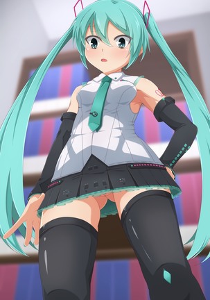 Imouto to Anime Chara ni Onanie o Mite Morau CG Shuu Page #323