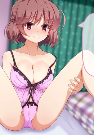Imouto to Anime Chara ni Onanie o Mite Morau CG Shuu Page #65