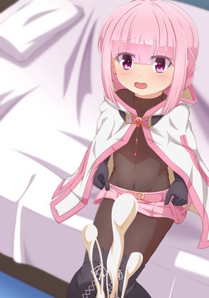 Imouto to Anime Chara ni Onanie o Mite Morau CG Shuu Page #287