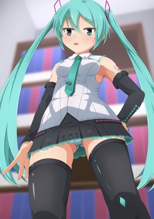Imouto to Anime Chara ni Onanie o Mite Morau CG Shuu Page #315