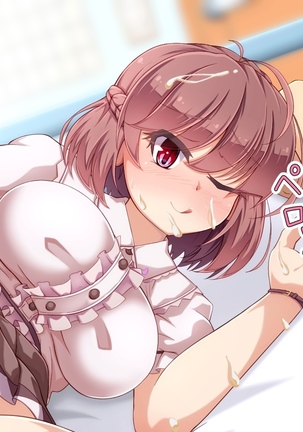 Imouto to Anime Chara ni Onanie o Mite Morau CG Shuu Page #102