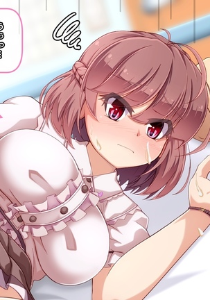 Imouto to Anime Chara ni Onanie o Mite Morau CG Shuu Page #97