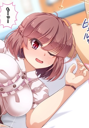 Imouto to Anime Chara ni Onanie o Mite Morau CG Shuu Page #83