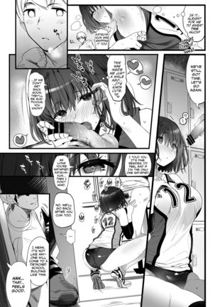 Koushinchou Volley-bu no Seisokei Kanojo ga Senpai no Mono ni Natte Shimau Ichibushijuu | The Tall, Innocent-looking Volleyball Player Girlfriend Becomes Senpai's - Page 12