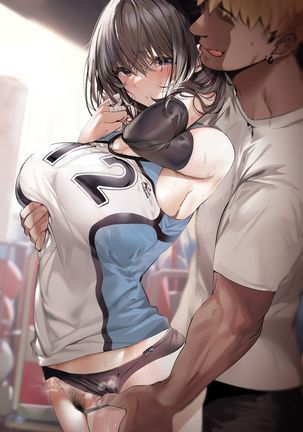 Koushinchou Volley-bu no Seisokei Kanojo ga Senpai no Mono ni Natte Shimau Ichibushijuu | The Tall, Innocent-looking Volleyball Player Girlfriend Becomes Senpai's Page #43