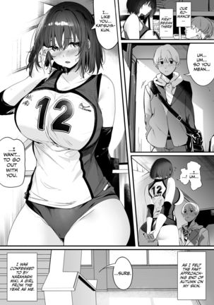 Koushinchou Volley-bu no Seisokei Kanojo ga Senpai no Mono ni Natte Shimau Ichibushijuu | The Tall, Innocent-looking Volleyball Player Girlfriend Becomes Senpai's