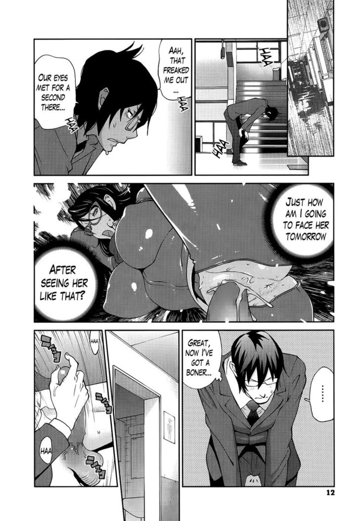 Anmitsu Will Rub You a Whole Lot Chapter 1
