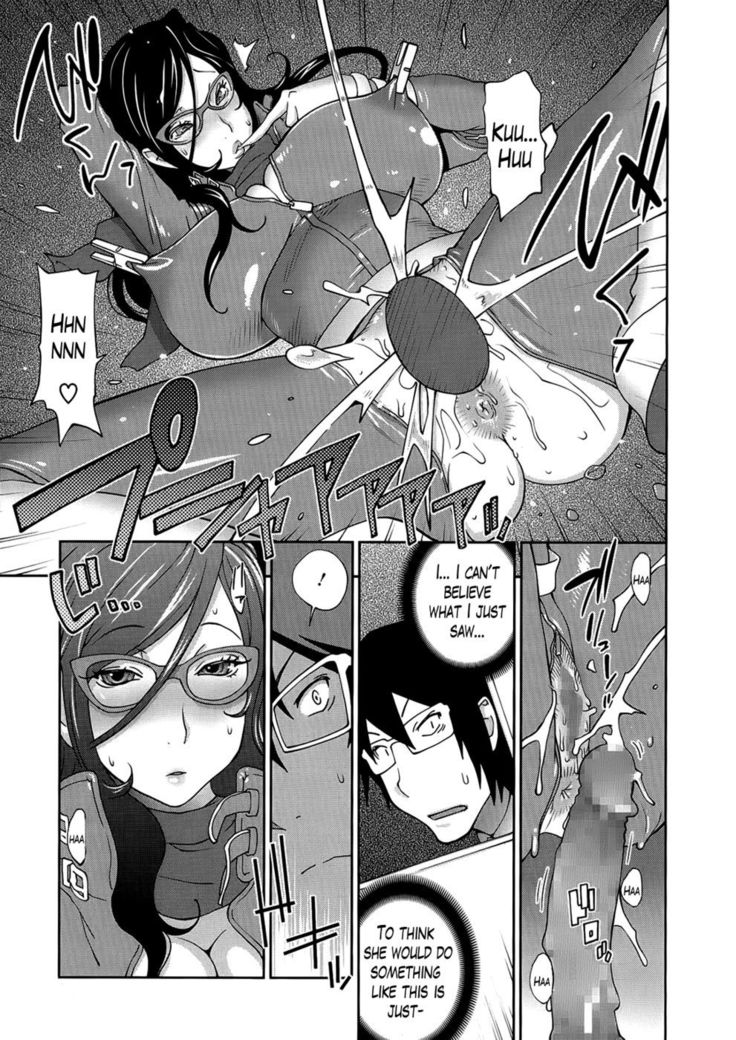 Anmitsu Will Rub You a Whole Lot Chapter 1