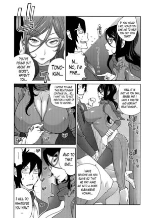 Anmitsu Will Rub You a Whole Lot Chapter 1 Page #14