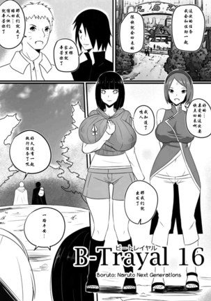 Image 8680138