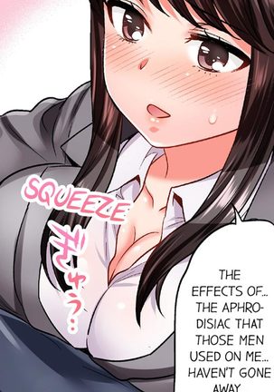 Motto Aeide! Sennyuu Sousakan wa Sex mo Oshigoto desu. | Sex is Part of Undercover Agent's Job? Ch. 1 - 27 Page #72