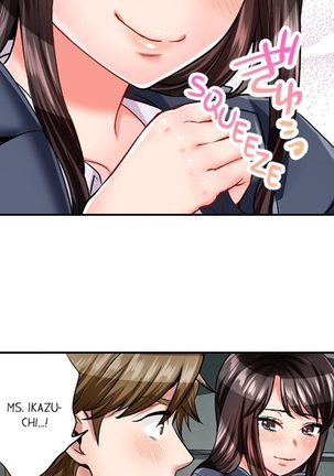 Motto Aeide! Sennyuu Sousakan wa Sex mo Oshigoto desu. | Sex is Part of Undercover Agent's Job? Ch. 1 - 27 Page #69