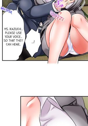 Motto Aeide! Sennyuu Sousakan wa Sex mo Oshigoto desu. | Sex is Part of Undercover Agent's Job? Ch. 1 - 27 Page #14