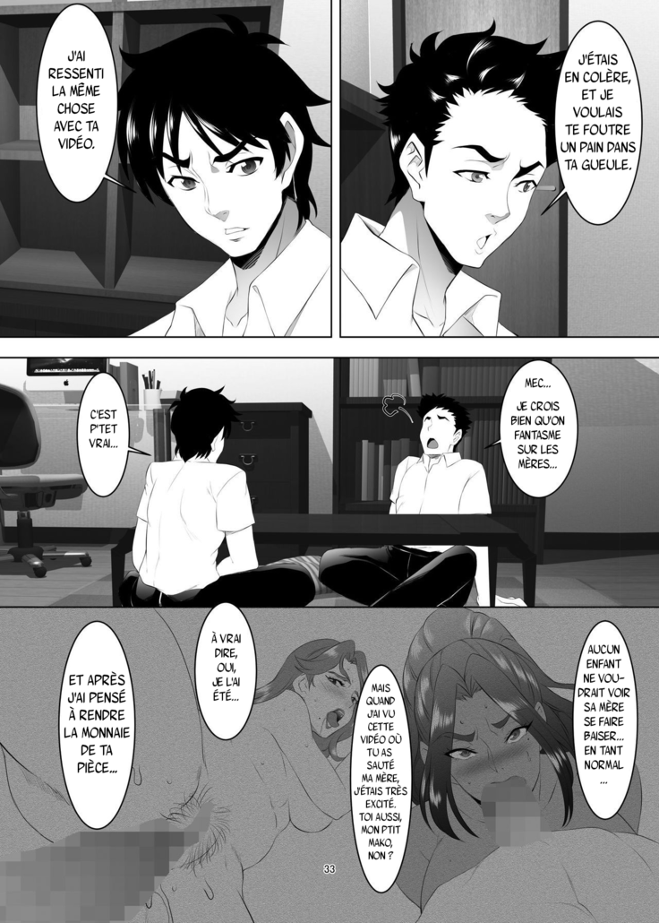 Omae no Kaa-chan, Ii Onna da yo na. Ch. 3