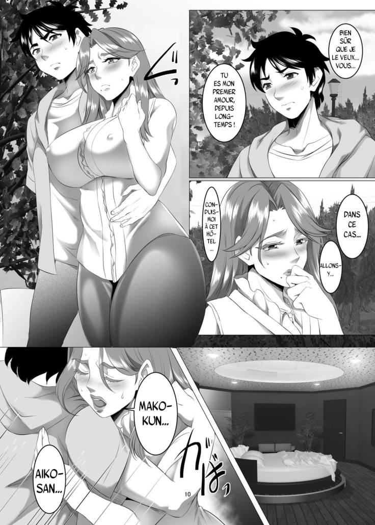 Omae no Kaa-chan, Ii Onna da yo na. Ch. 3