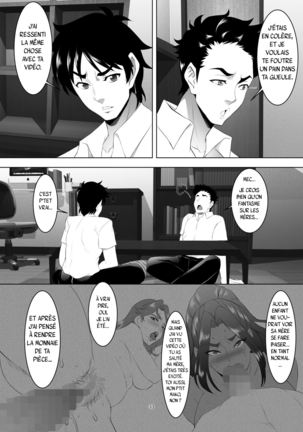 Omae no Kaa-chan, Ii Onna da yo na. Ch. 3 Page #33