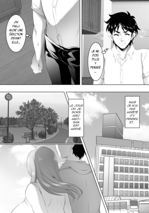 Omae no Kaa-chan, Ii Onna da yo na. Ch. 3 - Page 6