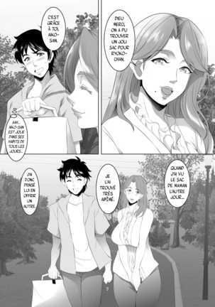 Omae no Kaa-chan, Ii Onna da yo na. Ch. 3 - Page 7