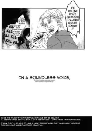 In A Soundless Voice Page #20