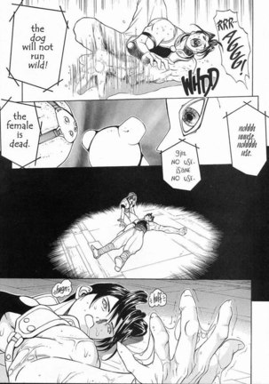 Extreme 07 Page #19