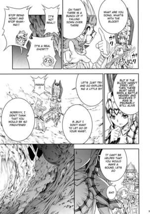 Solo Hunter no Seitai 4 The third part Page #31