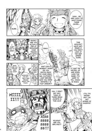 Solo Hunter no Seitai 4 The third part Page #30
