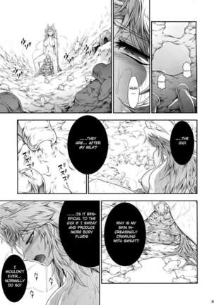 Solo Hunter no Seitai 4 The third part Page #37