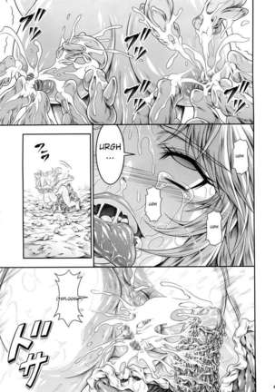 Solo Hunter no Seitai 4 The third part - Page 47