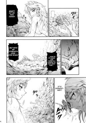 Solo Hunter no Seitai 4 The third part Page #14