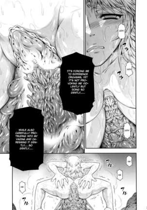 Solo Hunter no Seitai 4 The third part Page #23