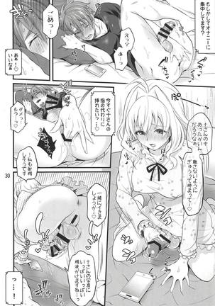 Futanari ni Natte Shimatta Tajimusho Manager no Watashi ga Eroero Beast de Wadai no Idol Tsunashi Ryunosuke-san o Osou nante...!? Page #29