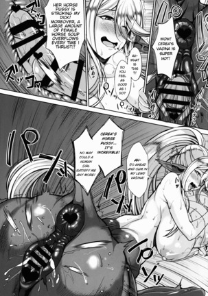 Cerea's H Day Page #17