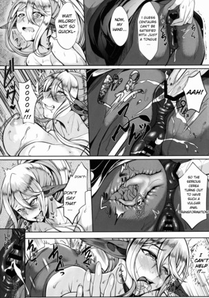 Cerea's H Day - Page 13