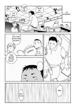 K.A.A.R. Haru no Maki - Page 130