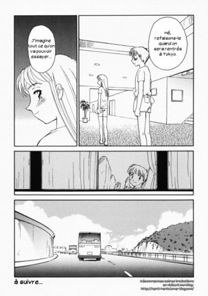 K.A.A.R. Haru no Maki - Page 120